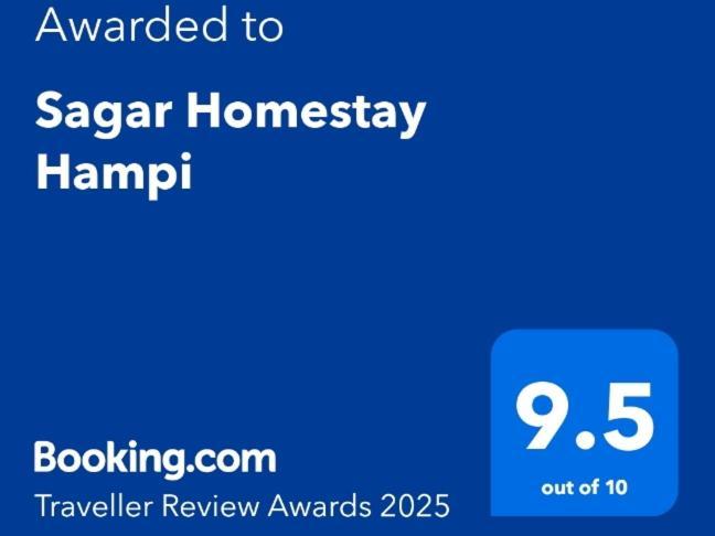 Sagar Homestay Хампі Екстер'єр фото